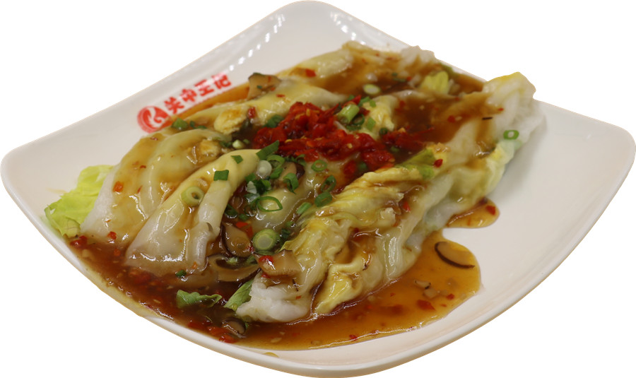 <b>肠粉培训</b>