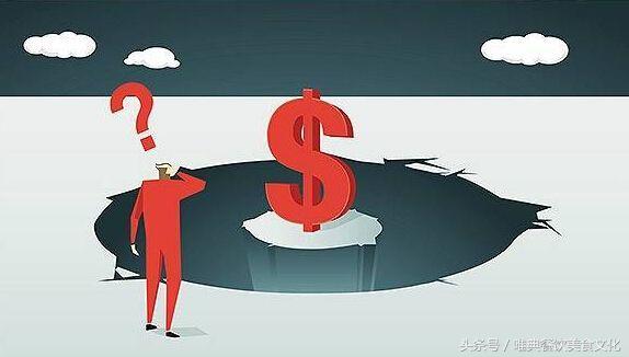 餐饮创业到底怎么样？不能人云亦云！