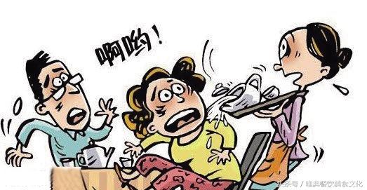 餐饮服务中常见六种突发事件的处理方法