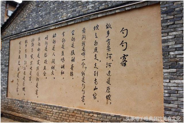 蓝田“勺勺客”手艺走天下