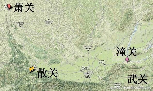 广义关中和狭义关中的区别