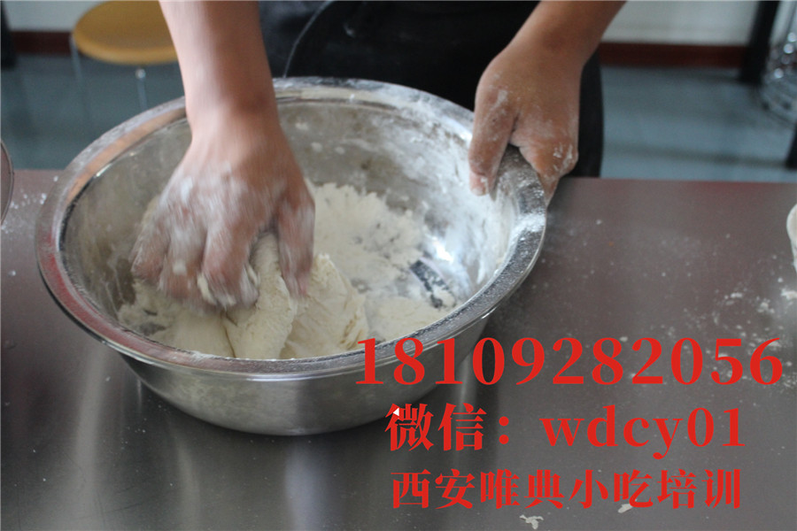 西安腊汁肉夹馍培训