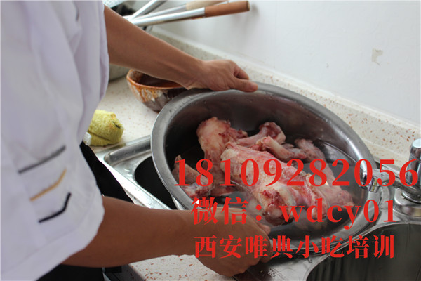 陕西羊肉泡馍培训,陕西小吃培训