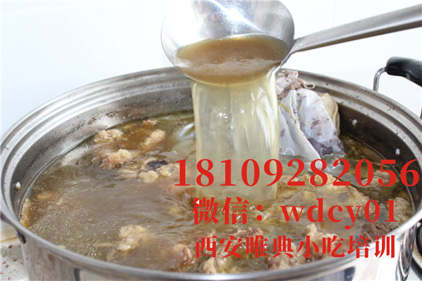 陕西羊肉泡馍培训,陕西小吃培训