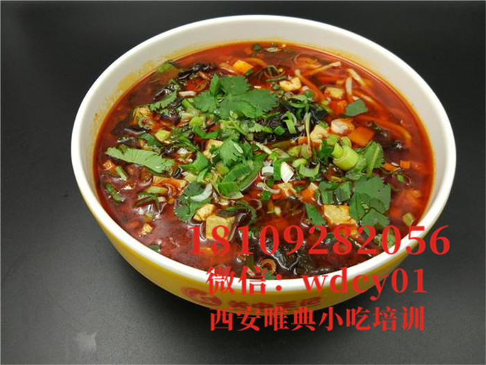 陕西凉拌饸烙培训