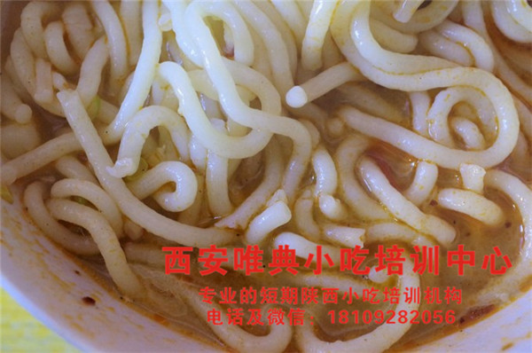 饸饹.jpg