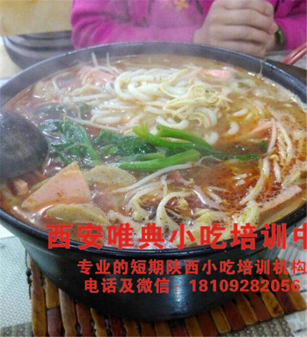 大锅米线.jpg