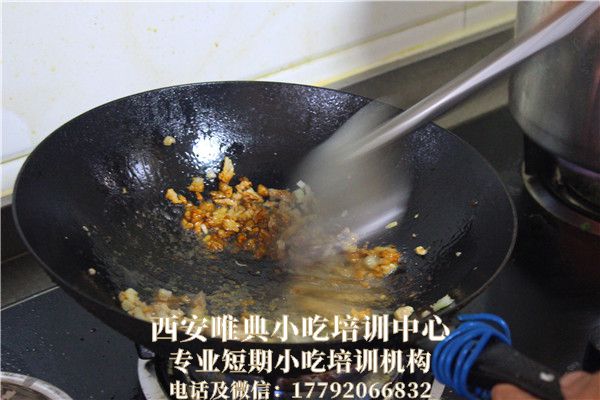 热干面