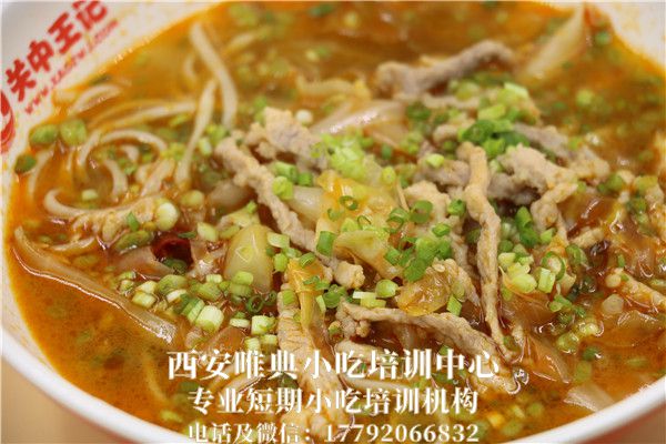 泡菜肉丝面培训