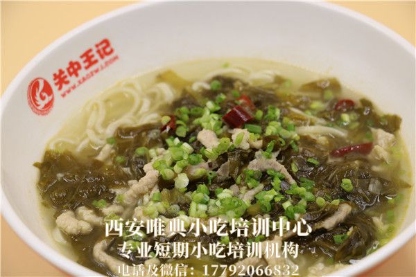 泡菜肉丝面培训