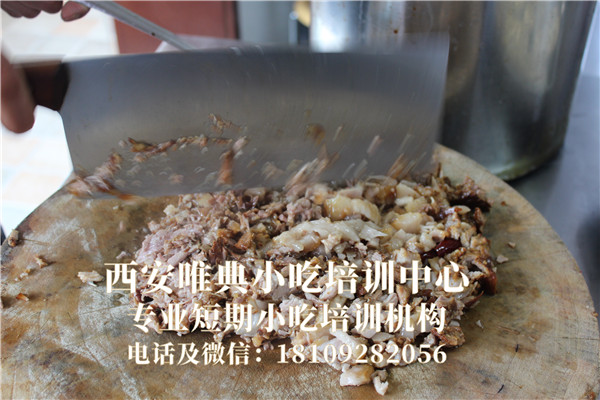 怎么做肉夹馍？配方是什么？