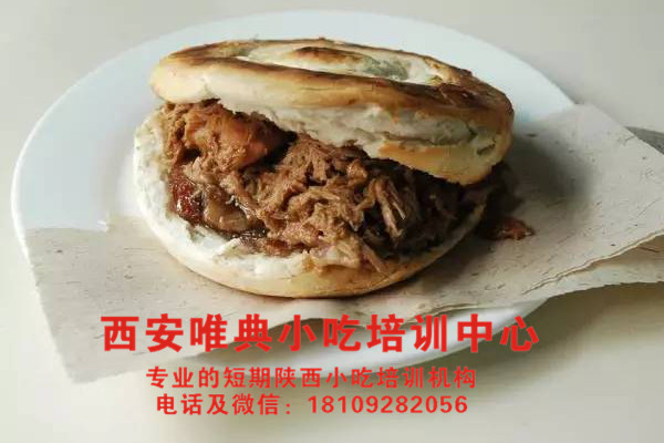 23bb73693e37486c86e24eb28c1d4901_th.jpg