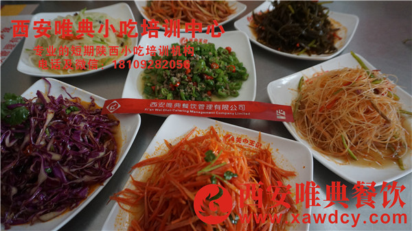 人气早餐菜夹馍