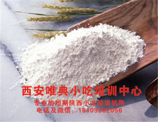 如何选择面粉