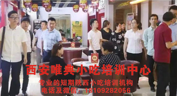 “金九银十”餐饮创业黄金期，抓住消费旺季开启致富之路!