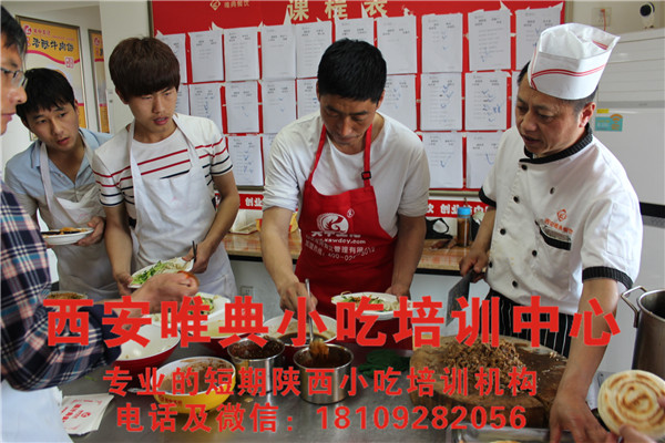 “金九银十”餐饮创业黄金期，抓住消费旺季开启致富之路!