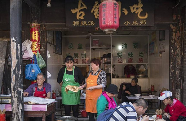 <b>2020年摆摊最暴利的小吃</b>