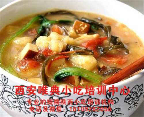 老鸹撒