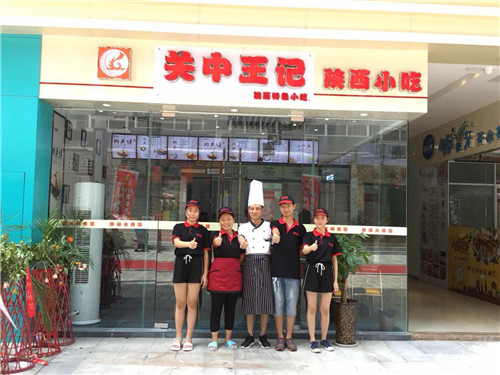 餐饮店如何转让
