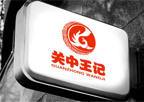 餐饮店如何转让