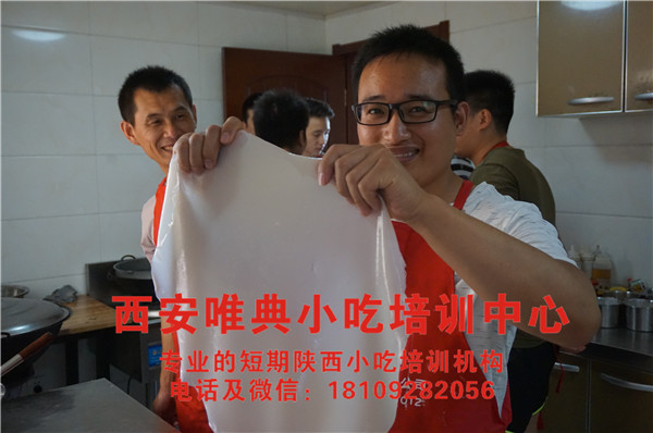 几条关于凉皮的笑话