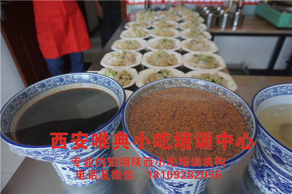 几条关于凉皮的笑话