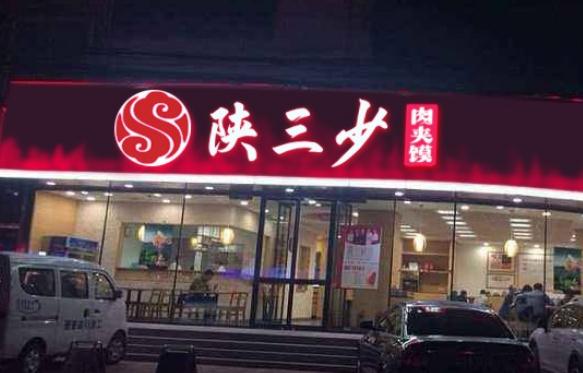 QQ浏览器截图20191206105048.jpg