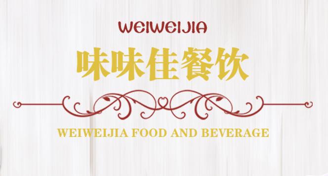 QQ浏览器截图20191206105349.jpg