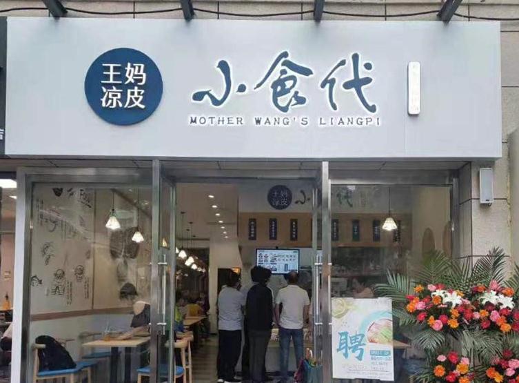 QQ浏览器截图20191206105725.jpg