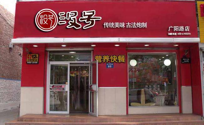 QQ浏览器截图20191206105838.jpg
