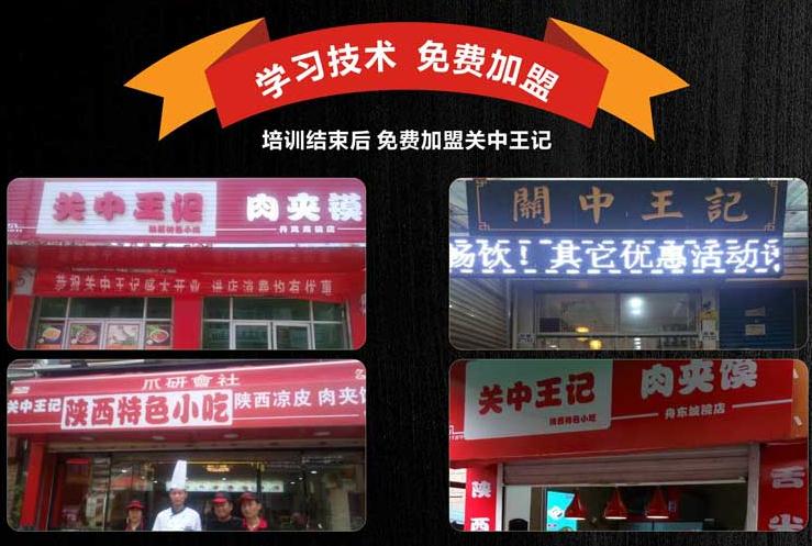 QQ浏览器截图20191206110837.jpg