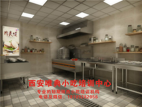 开一家肉夹馍店需要多钱