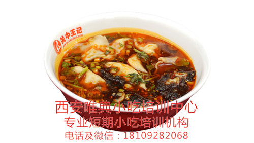 饺子蘸料要怎么做才好吃呢？
