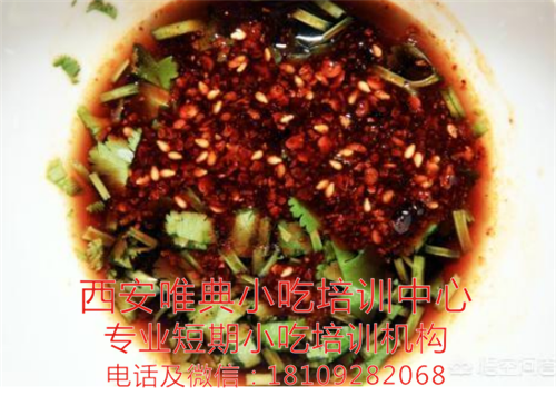 QQ浏览器截图20191219140257_副本.png