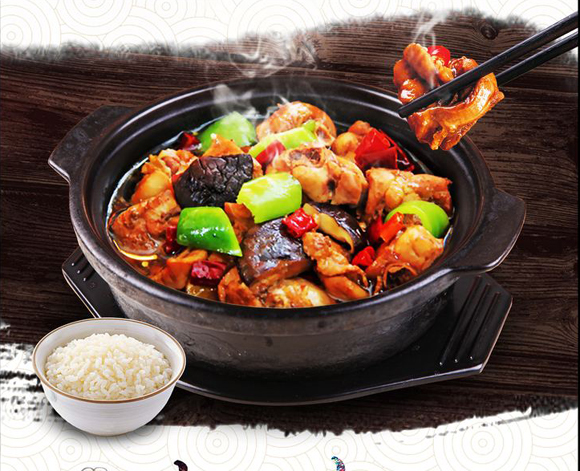 <b>黄焖鸡米饭培训</b>