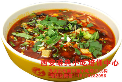 318--饸烙2.jpg