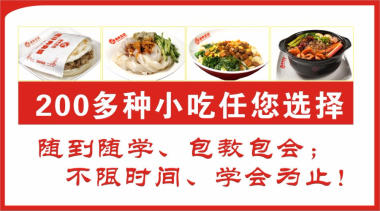 餐厅为什么很多老客人吃着吃着就不再来了？