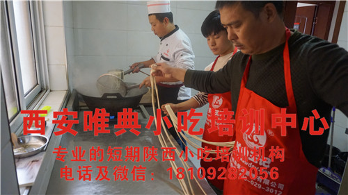 面条是过水好，还是不过水？