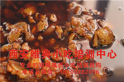 <b>正宗岐山臊子面培训技术学习，陕西面食就数这个经典</b>