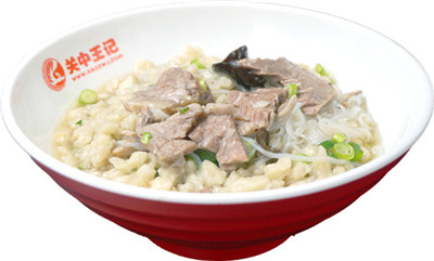 <b>羊肉泡馍培训</b>