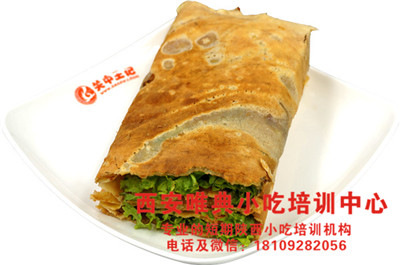 502--杂粮煎饼.jpg