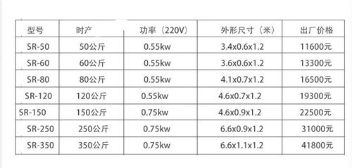 QQ浏览器截图20200325093001.jpg