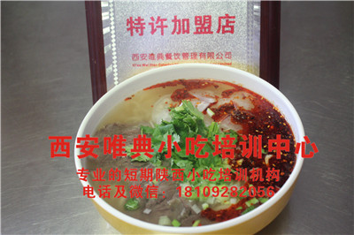 IMG_2052_副本.jpg