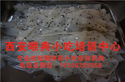 DSC04028_副本.jpg