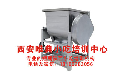 QQ浏览器截图20200526105607_副本.jpg
