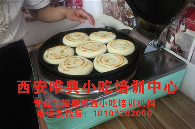 IMG_2373_副本.jpg