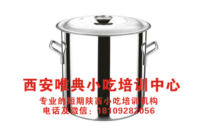 QQ浏览器截图20200526093047_副本.jpg