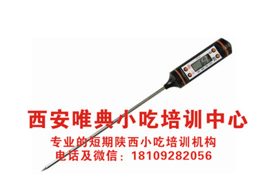 QQ浏览器截图20200526100349_副本.jpg