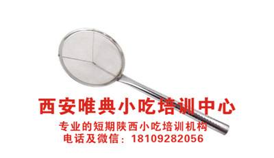QQ浏览器截图20200526092959_副本.jpg