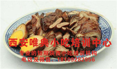 QQ浏览器截图20200702091737_副本.jpg